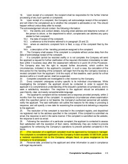 Complaints handling procedure